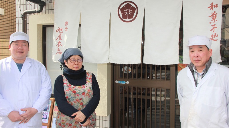 【和菓子屋】旭屋本店の石井様ご家族からお話しを伺いました