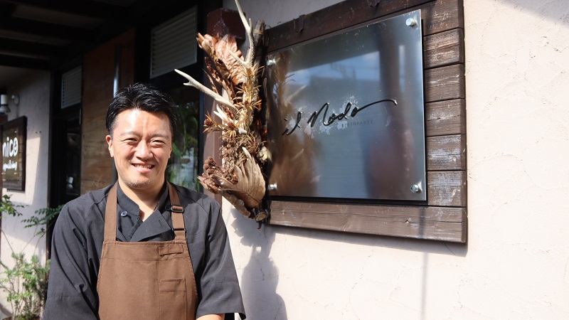 【イタリアレストラン】イル ノードの松井様からお話を伺いました
