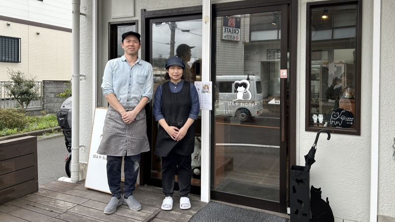 【パン屋】ぱんやねこさんの山崎様からお話を伺いました